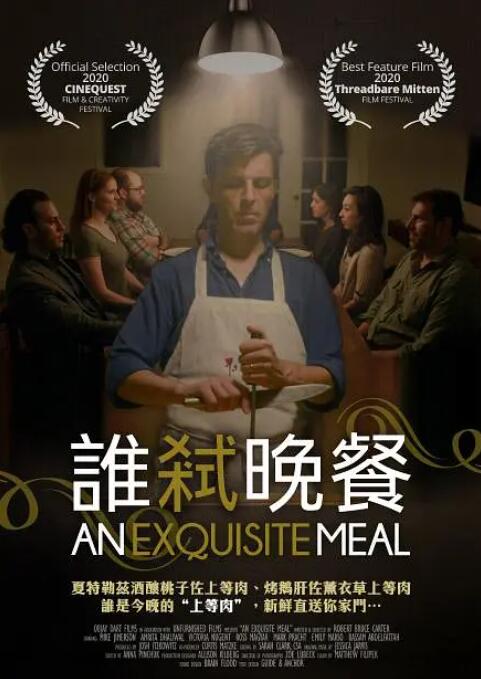 亚洲视频在线观看